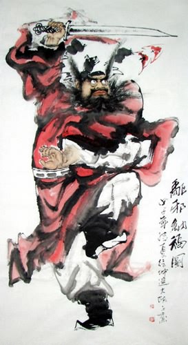 Zhong Kui,50cm x 100cm(19〃 x 39〃),3548052-z