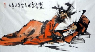Xu Kun Yuan