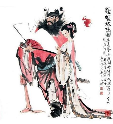 Zhong Kui,69cm x 69cm(27〃 x 27〃),3549001-z