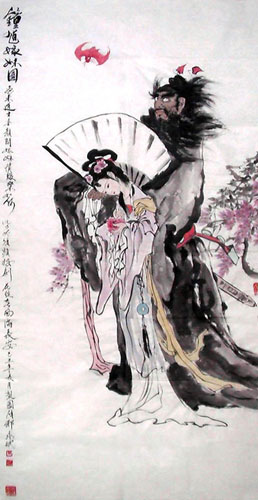Zhong Kui,69cm x 138cm(27〃 x 54〃),3549008-z
