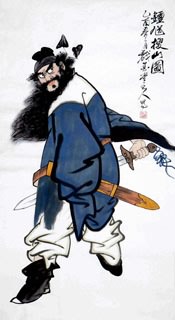 Chinese Zhong Kui Painting,50cm x 100cm,3721002-x