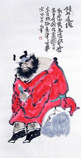 Chinese Zhong Kui Painting,50cm x 100cm,3752011-x