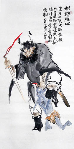 Zhong Kui,50cm x 100cm(19〃 x 39〃),3752013-z