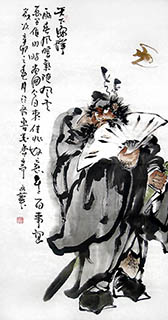 Chinese Zhong Kui Painting,50cm x 100cm,3752015-x