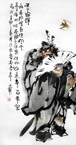 Zhong Kui,50cm x 100cm(19〃 x 39〃),3752015-z