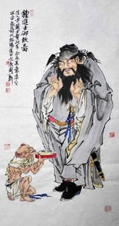 Chinese Zhong Kui Painting,50cm x 100cm,3776009-x