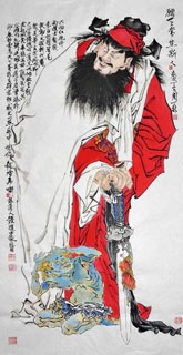 Chinese Zhong Kui Painting,69cm x 138cm,3776046-x