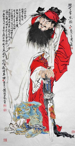 Zhong Kui,69cm x 138cm(27〃 x 54〃),3776046-z