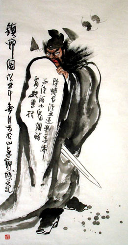 Zhong Kui,69cm x 138cm(27〃 x 54〃),3777002-z