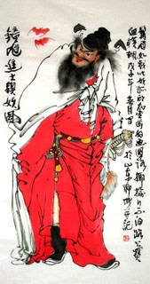 Chinese Zhong Kui Painting,69cm x 138cm,3777004-x