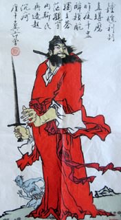 Chinese Zhong Kui Painting,34cm x 69cm,3778002-x