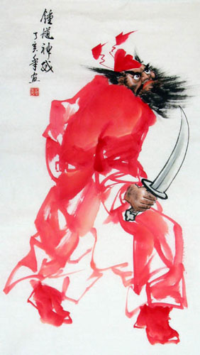 Zhong Kui,48cm x 96cm(19〃 x 38〃),3782004-z