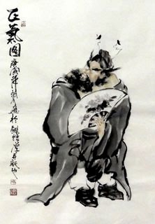 Chinese Zhong Kui Painting,43cm x 65cm,3784006-x