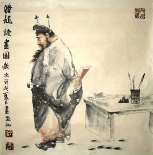 Chinese Zhong Kui Painting,40cm x 40cm,3784008-x