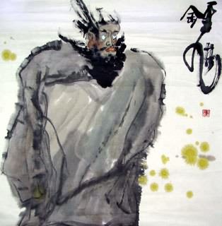 Chinese Zhong Kui Painting,69cm x 69cm,3785001-x