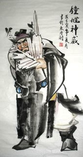 Chinese Zhong Kui Painting,48cm x 96cm,3786005-x