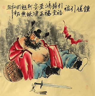 Chinese Zhong Kui Painting,68cm x 68cm,3787001-x