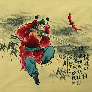 Chinese Zhong Kui Painting,68cm x 68cm,3787003-x