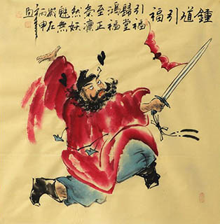 Chinese Zhong Kui Painting,68cm x 68cm,3787005-x