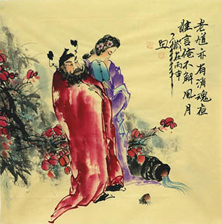 Chinese Zhong Kui Painting,68cm x 68cm,3787006-x