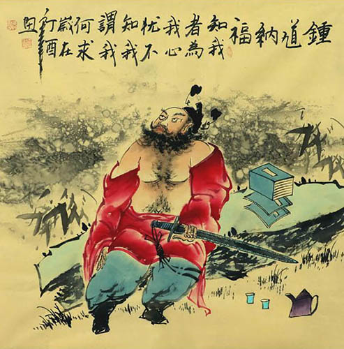 Zhong Kui,68cm x 68cm(27〃 x 27〃),3787018-z