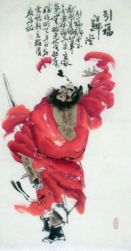 Zhong Kui,50cm x 100cm(19〃 x 39〃),3789002-z