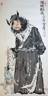 Chinese Zhong Kui Painting,69cm x 138cm,3792002-x