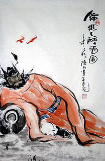 Chinese Zhong Kui Painting,46cm x 70cm,3797005-x
