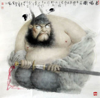 Chinese Zhong Kui Painting,69cm x 69cm,3970001-x
