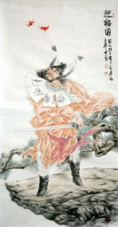 Chinese Zhong Kui Painting,70cm x 135cm,3970009-x