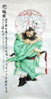 Chinese Zhong Kui Painting,69cm x 138cm,3970012-x