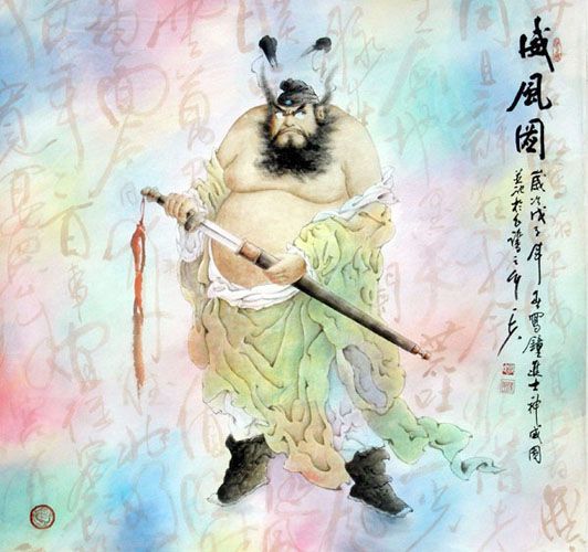 Zhong Kui,69cm x 69cm(27〃 x 27〃),3970015-z