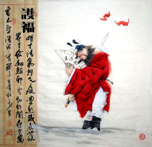 Zhong Kui,69cm x 69cm(27〃 x 27〃),3970019-z