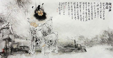 Chinese Zhong Kui Painting,69cm x 138cm,3970035-x