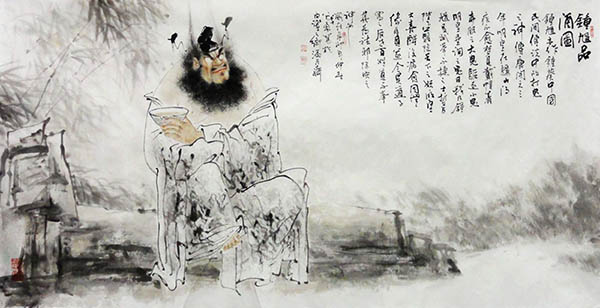 Zhong Kui,69cm x 138cm(27〃 x 54〃),3970035-z