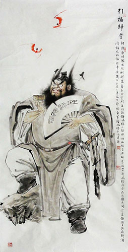 Zhong Kui,69cm x 138cm(27〃 x 54〃),3970038-z