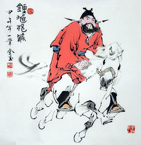 Zhong Kui,68cm x 68cm(27〃 x 27〃),zjy31127010-z