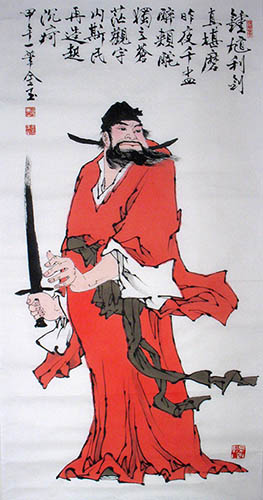 Zhong Kui,69cm x 138cm(27〃 x 54〃),zjy31127011-z