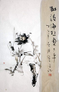 Chinese Zhong Kui Painting,46cm x 70cm,zp31164001-x