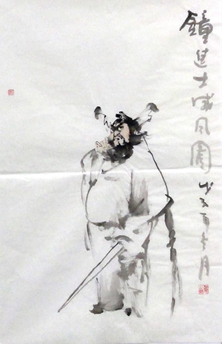 Zhong Kui,46cm x 70cm(18〃 x 27〃),zp31164003-z