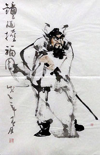 Chinese Zhong Kui Painting,46cm x 70cm,zp31164005-x