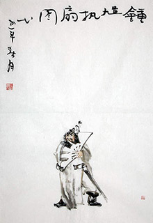 Chinese Zhong Kui Painting,46cm x 70cm,zp31164006-x