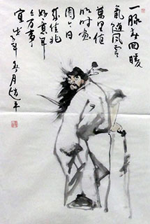 Chinese Zhong Kui Painting,46cm x 70cm,zp31164008-x
